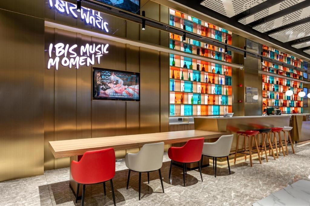 Hotel Ibis Dongguan Dongcheng Exterior foto