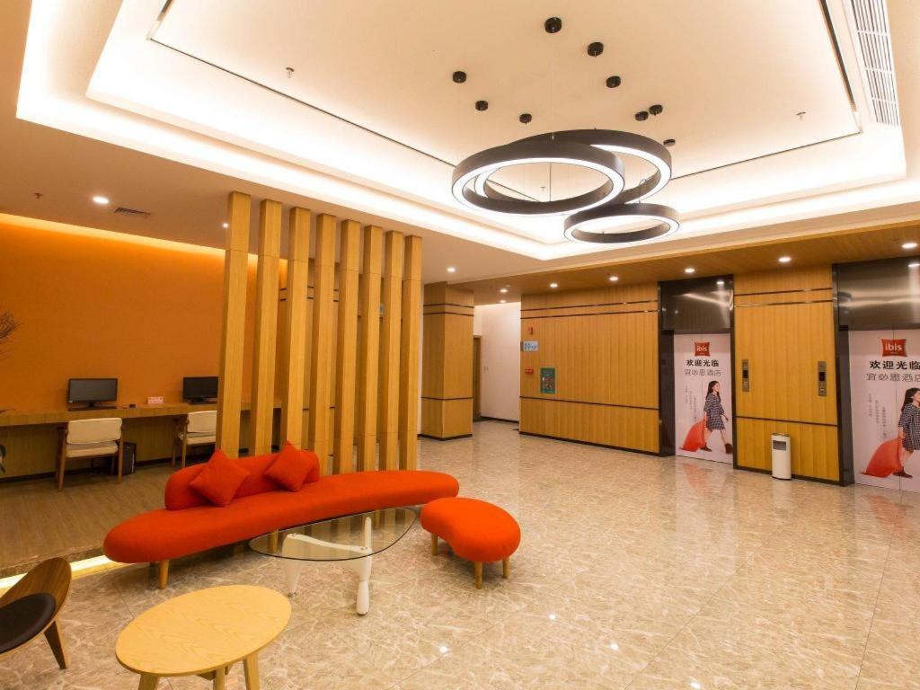 Hotel Ibis Dongguan Dongcheng Exterior foto