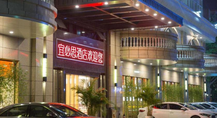 Hotel Ibis Dongguan Dongcheng Exterior foto