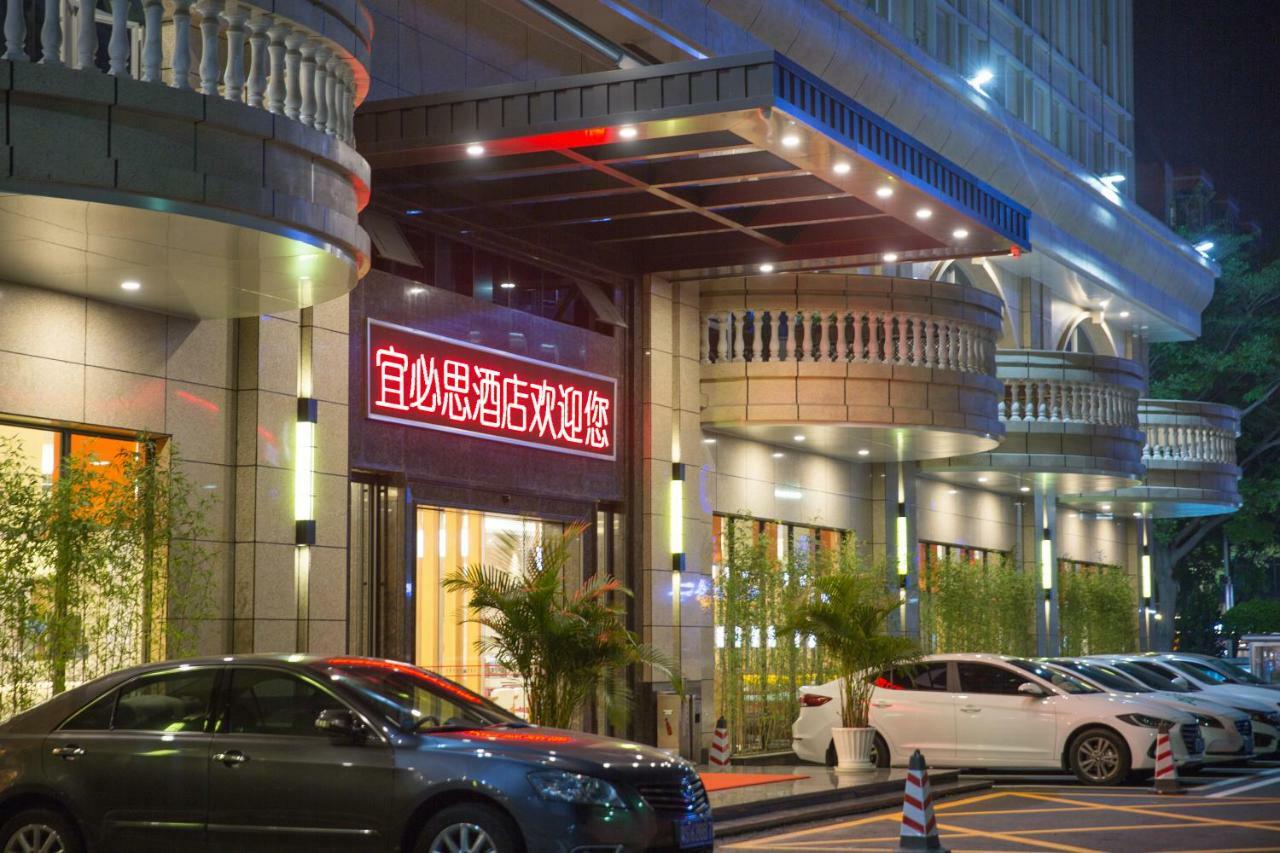 Hotel Ibis Dongguan Dongcheng Exterior foto