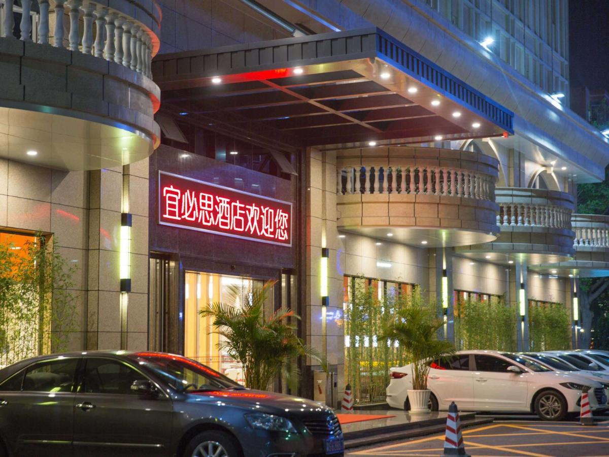 Hotel Ibis Dongguan Dongcheng Exterior foto